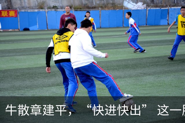 牛散章建平，“快进快出” 这一股前十大股东！